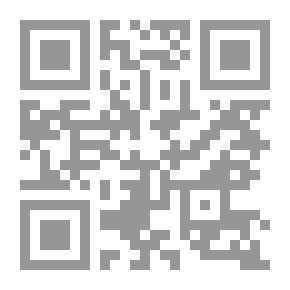 Qr Code أصول التجارة - كيف تستورد وتصدر (كل ما يلزمك لنشاط تجاري فعال في الاستيراد والتصدير)