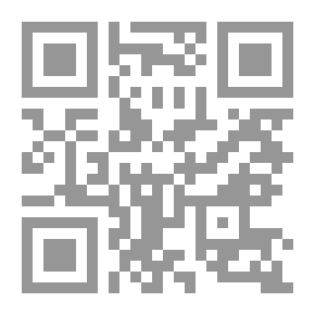 Qr Code من الإمارات المتصالحة إلى الإمارات العربية المتحدة (العربية)