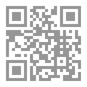 Qr Code A Blot on the Scutcheon