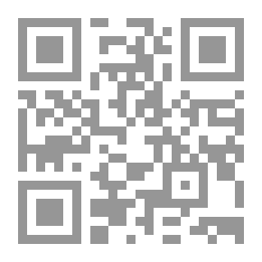 Qr Code فتجنشتاين و ( في اليقين ) ؛ مدخل موسع لأهم وآخر ما كتب فتجنشتاين