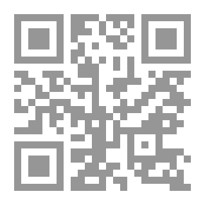 Qr Code التحليل الجغرافى للأدب – نظرية أدبية جديدة