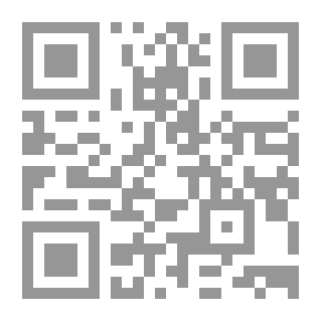 Qr Code The Unseen And The Martyrdom In The Thought Of Al-Ghazali