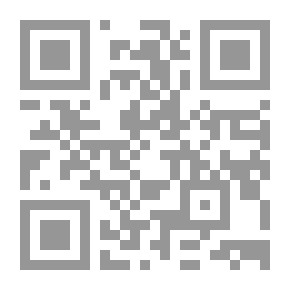 Qr Code الحوار المذهبي والمسار الصحيح
