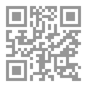 Qr Code الة عمل إنقلابي لـ نزار قباني