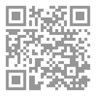 Qr Code الثقات من الرواة