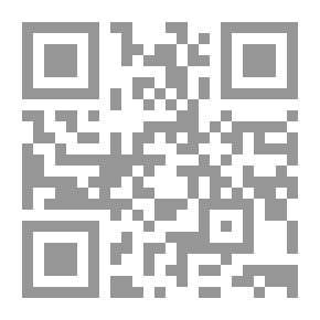 Qr Code الدور التشريعي للبرلمان في مجال الاستثمار ` الملكية الفكرية في العصر الرقمي نموذجا ` دراسة مقارنة بين مصر وفرنسا