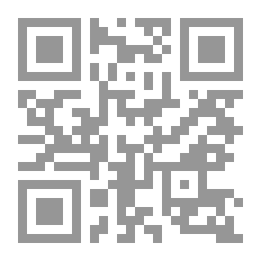 Qr Code أسير الجبل