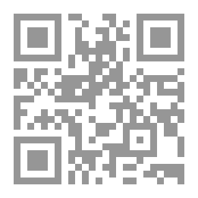 Qr Code على السفود