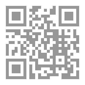 Qr Code أقنعة الخوف