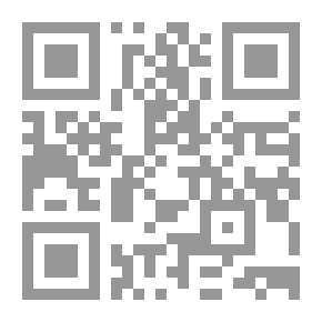 Qr Code لعنة كيوبيد