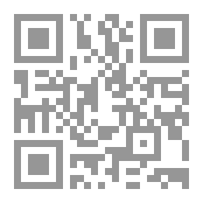 Qr Code نشأة العالم والبشرية ؛ قراءة معاصرة لسفر التكوين