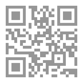 Qr Code التابوت - قصص