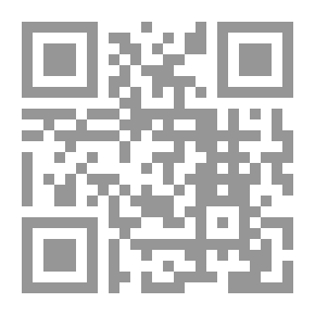 Qr Code التبرج واللباس عند العرب