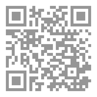 Qr Code نصوص نثرية وشعرية في الأدب المعاصر