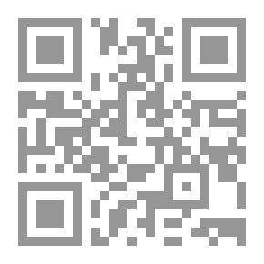 Qr Code عالم اللغة عبد القاهر الجرجانى
