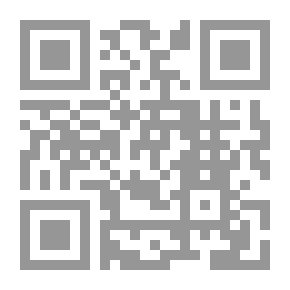 Qr Code كيف نعبد الله كما ينبغى