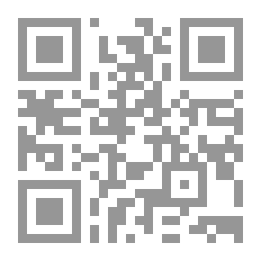 Qr Code Mushaf Al-Madinah: Mushaf Al-Madinah