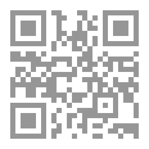 Qr Code ابن القبطية