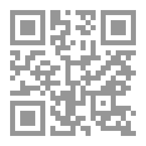 Qr Code أحضان السرير