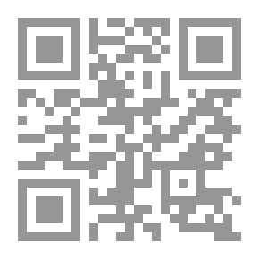 Qr Code البخلاء