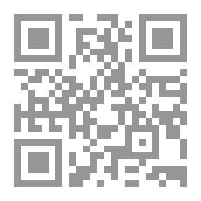 Qr Code تاريخ توثيق نص القرآن الكريم
