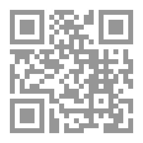 Qr Code خدود لا نهاية لأسفارها وقُبلة من أفق الحدث