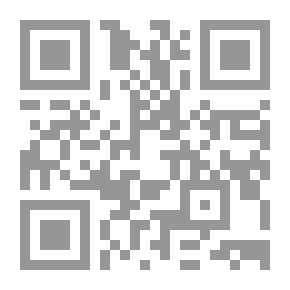 Qr Code بيت القرد