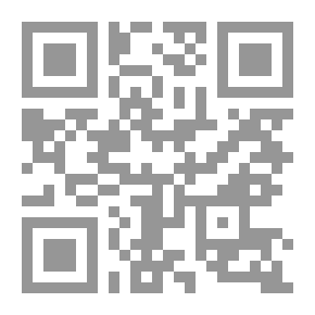 Qr Code الفلسفة