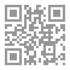 Qr Code قانون الأراضي البافارية