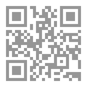 Qr Code ذات الهمة