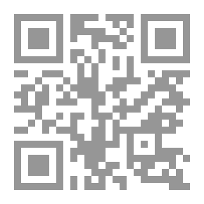 Qr Code فلسفة اللغة عند رونالد دافدسن
