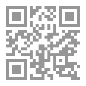 Qr Code Rababah With The Conditions Of The Companions' Society - The Companions And The Companions - The Second Travel
