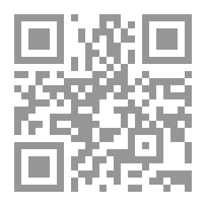 Qr Code جزيرة القيامة