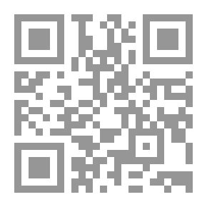 Qr Code مروحة الزمرد