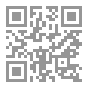 Qr Code Theism or Atheism: The Great Alternative