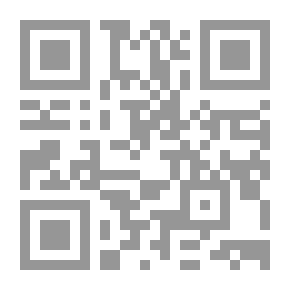 Qr Code Of Stegner's Folly