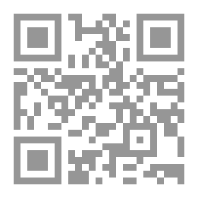 Qr Code حماية البيئة البحرية للخليج العربي من التلوث