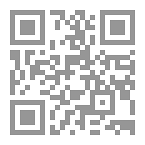 Qr Code أحزان الزمن الغابر
