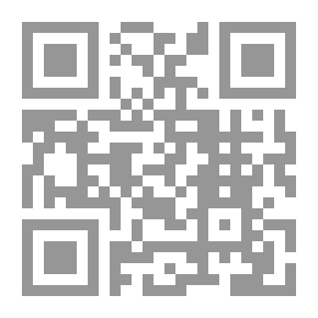 Qr Code The Arabic Encyclopedia (Volume Two)