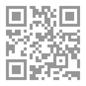 Qr Code Rubaiyat From Palestine