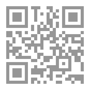 Qr Code طابا..كامب ديفيد..الجدار العازل
