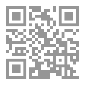 Qr Code في محبة الكتب