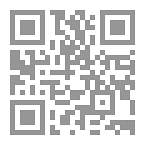 Qr Code نزهة الخاطر وبهجة الناظر