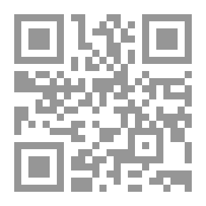 Qr Code عربة السيدات