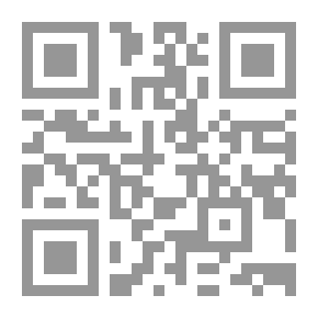Qr Code العرب والعالم بعد 11 أيلول/سبتمبر