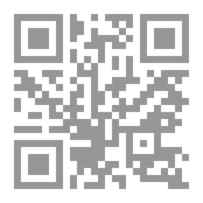 Qr Code Books Of Translations Of 'Rijal Al-Hadith'