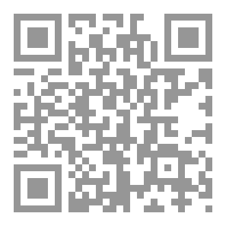 Qr Code وضوح البشرة
