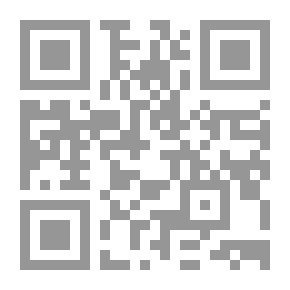 Qr Code درر السلوك