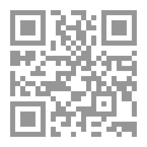 Qr Code التأويل