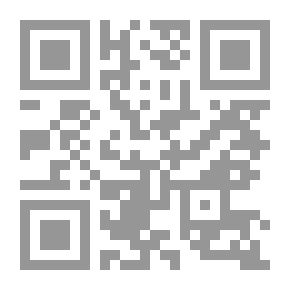 Qr Code وجهة نظر ماركسية حول مشكلات تنمية العالم الثالث
